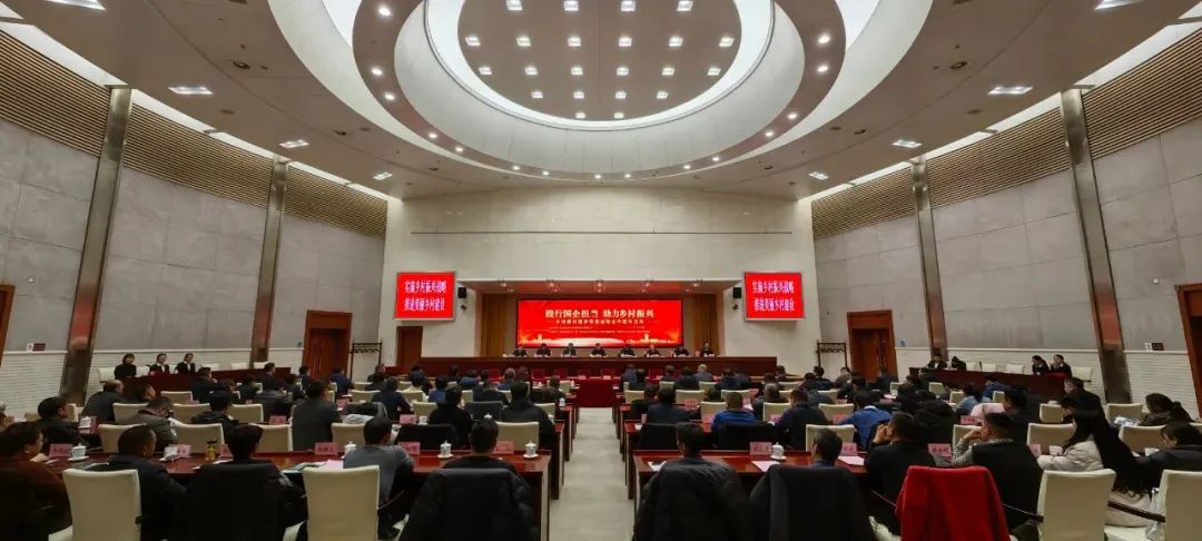 合肥百大党建