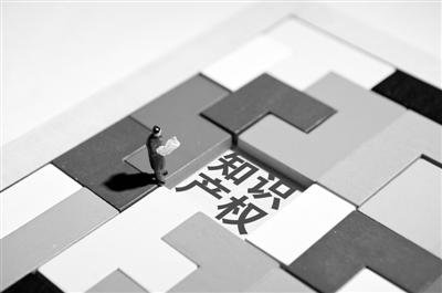 安徽出台15项重点举措 推深做实知识产权政法保护