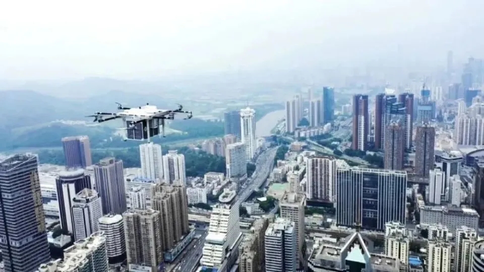 低空经济