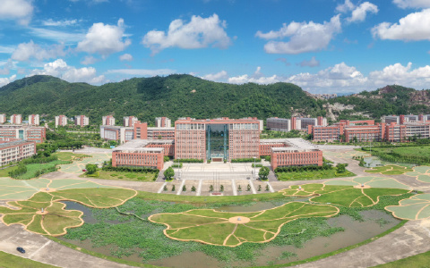 安徽省数字经济研究中心在安庆师范大学成立