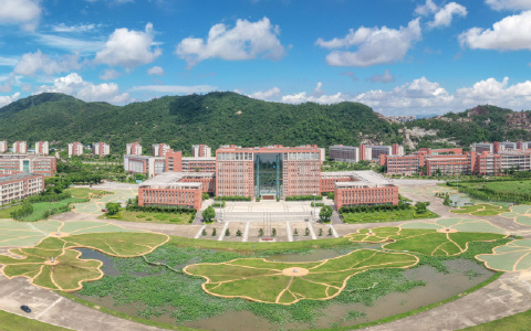 安徽省数字经济研究中心在安庆师范大学成立