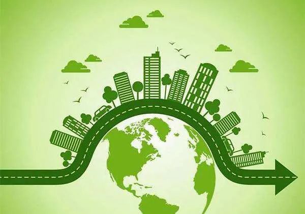 关于征集2024年绿色工厂、绿色园区、绿色供应链培育名单的通知