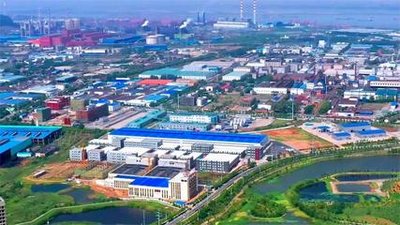 马鞍山慈湖高新区安徽圣诺贝个人护理品原料项目正式开工