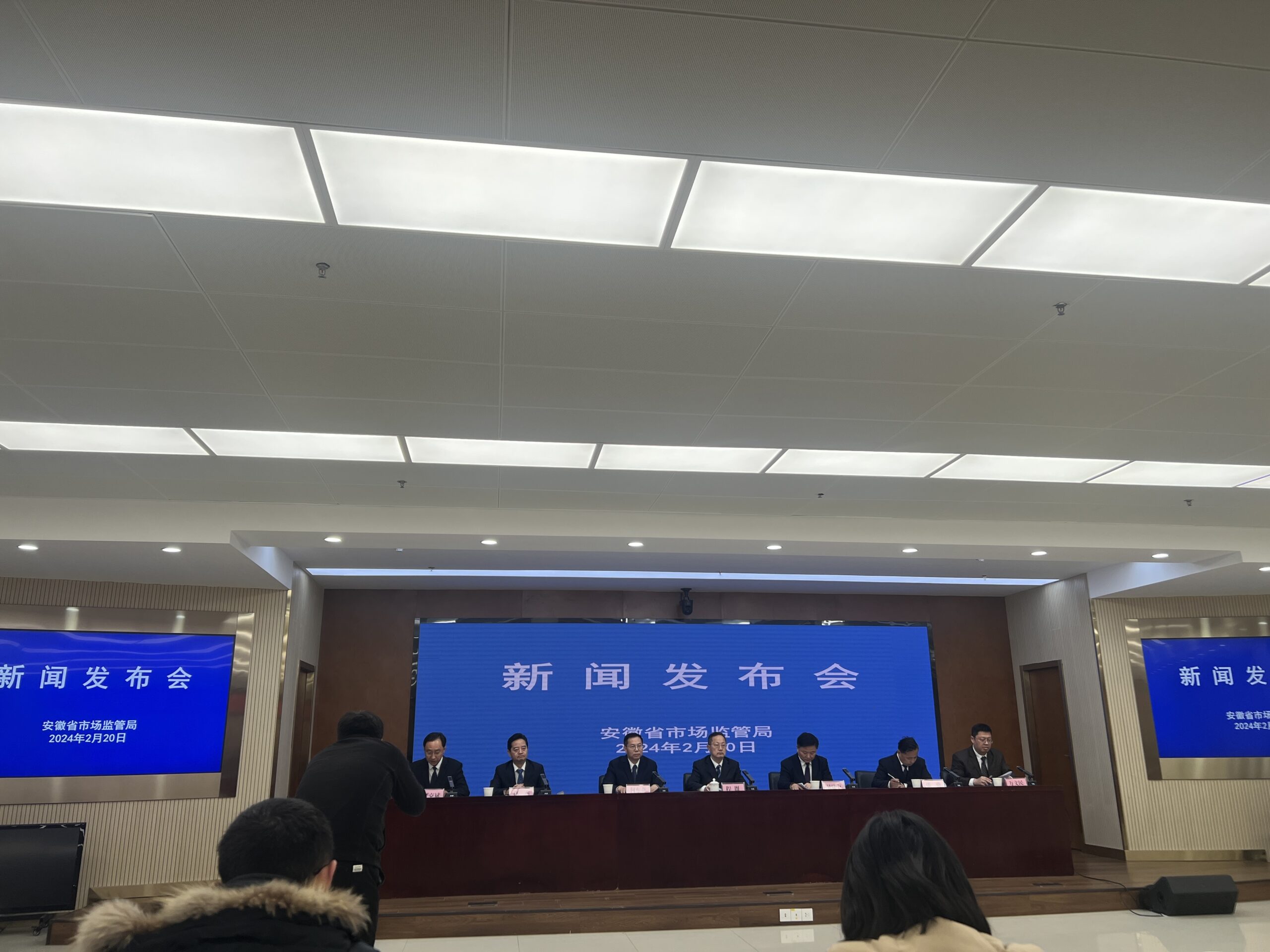 授权发明专利3万余件 安徽公布2023年知识产权工作“成绩单”