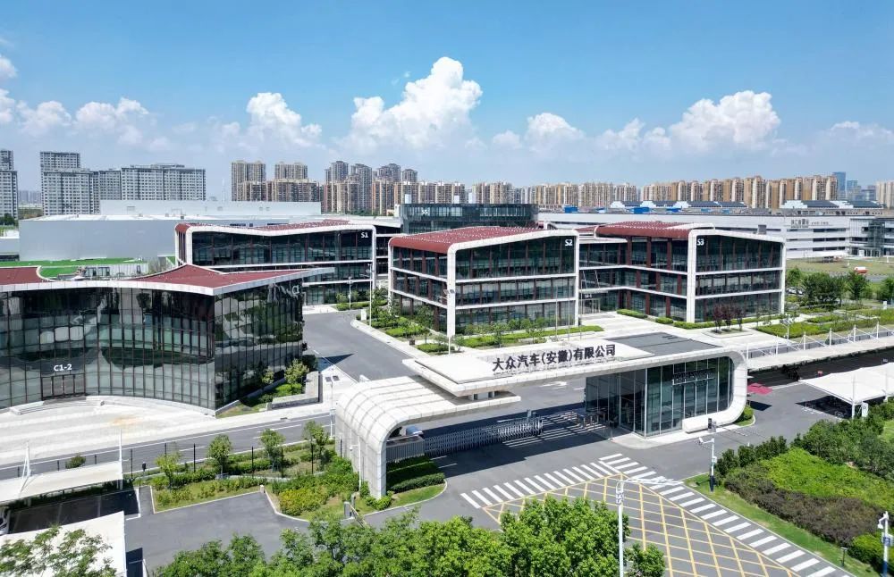 大众小鹏新车将在合肥投产
