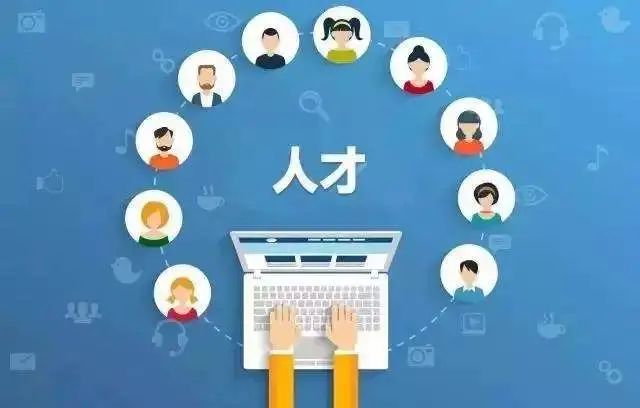 关于做好“三区”人才支持计划科技人员专项计划有关工作的通知
