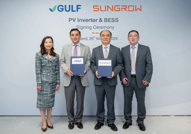阳光电源与泰国Gulf Energy签约3.5GWp光储供货协议