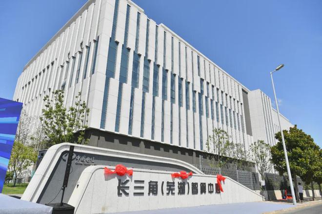 全国首例算力城市法规今起施行