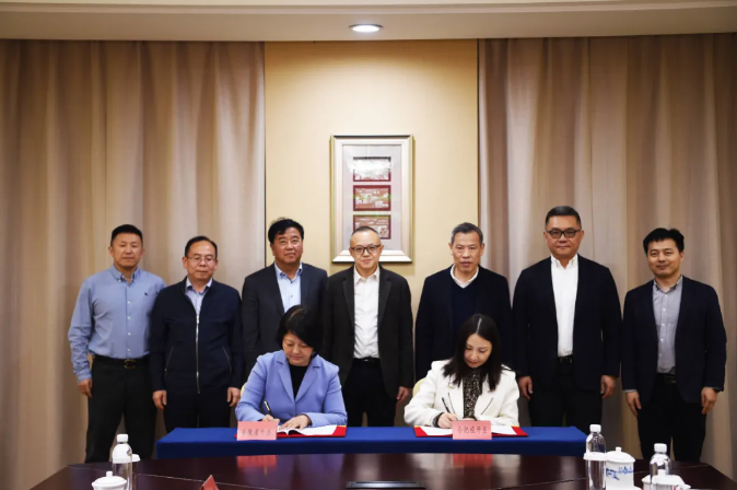 省外办与合肥经开区签订战略合作框架协议
