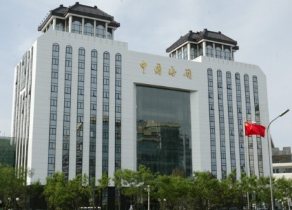 安徽省政府与海关总署签署合作备忘录