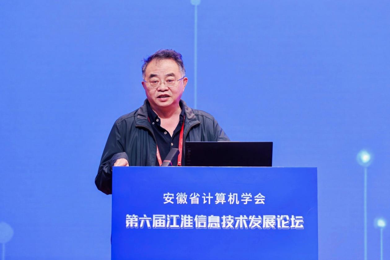 专家代表致辞：北京大学查红彬教授