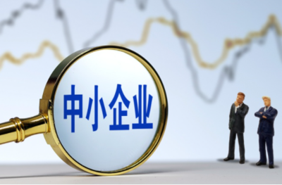 铜陵市工业和信息化局