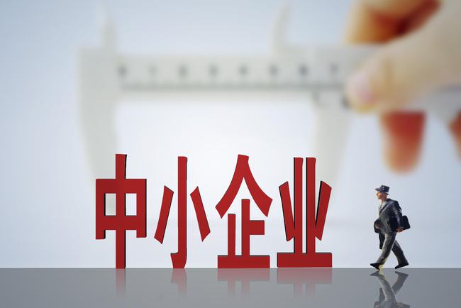  淮北市工业和信息化局         
