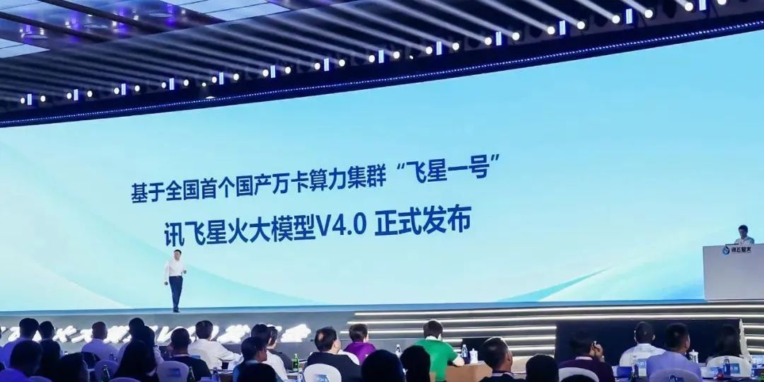 中安在线