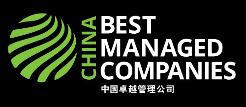 第六届“中国卓越管理公司”榜单