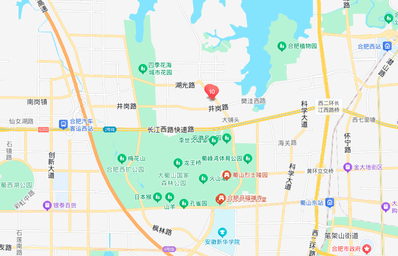 中国蜀山“科里科气”科创驿站凤栖站