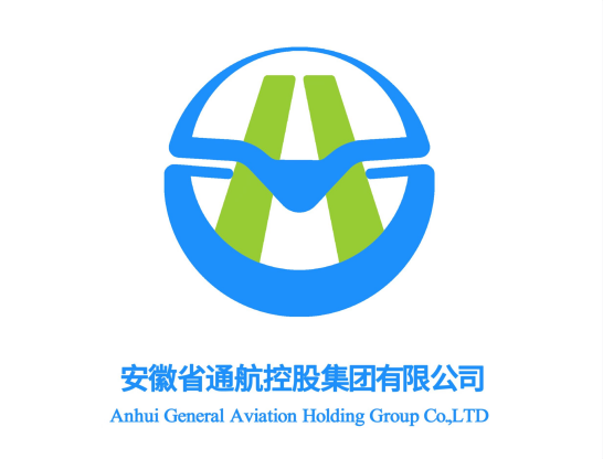 安徽省通航控股集团有限公司