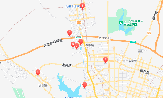 合肥北城新材料孵化器