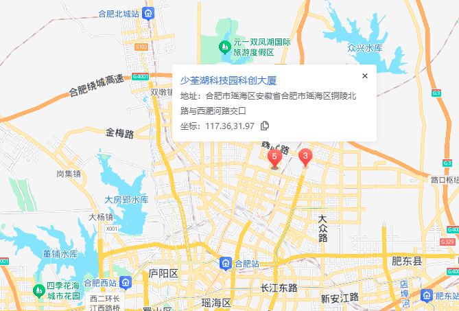 少荃湖科技园科创大厦