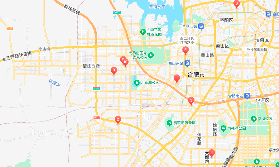 合肥车库咖啡孵化器