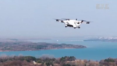 低空载人无人机