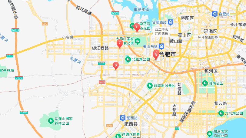 合肥高新区兴园产业园