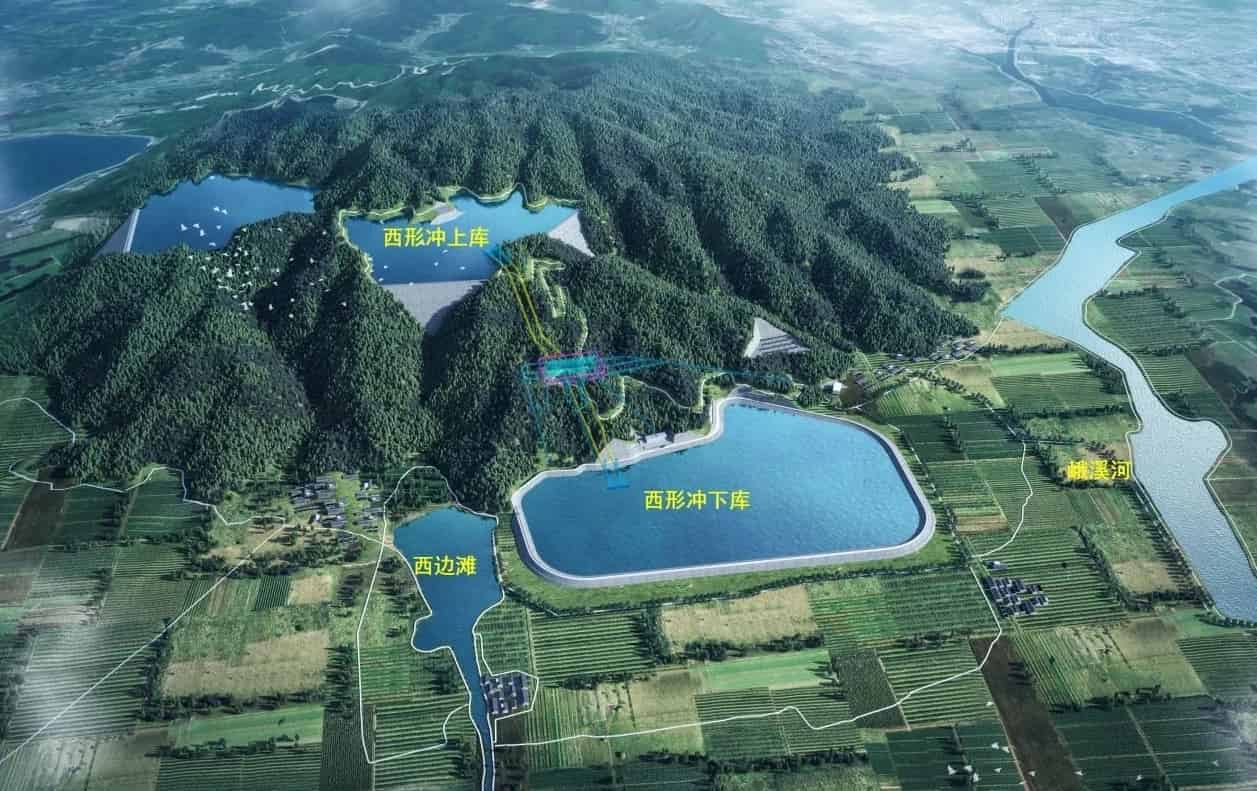 安徽芜湖西形冲抽水蓄能电站项目年内开工！