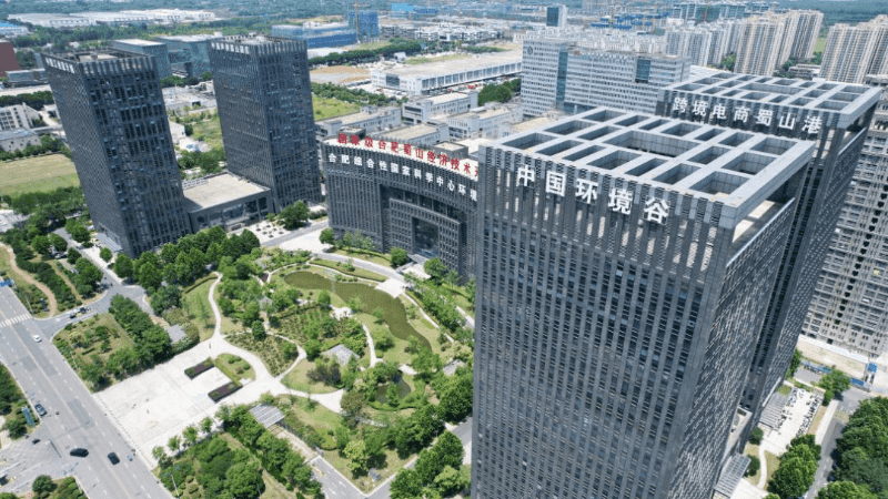 发力新赛道！蜀山跨境电商加速“扬帆出海”