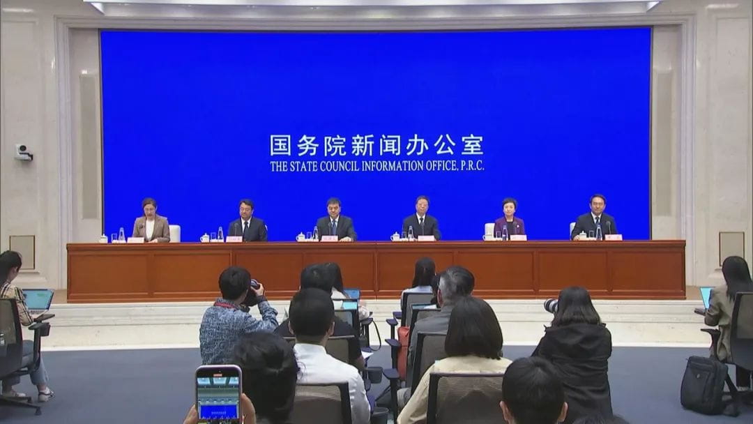 2025年中国网络文明大会将在安徽合肥举