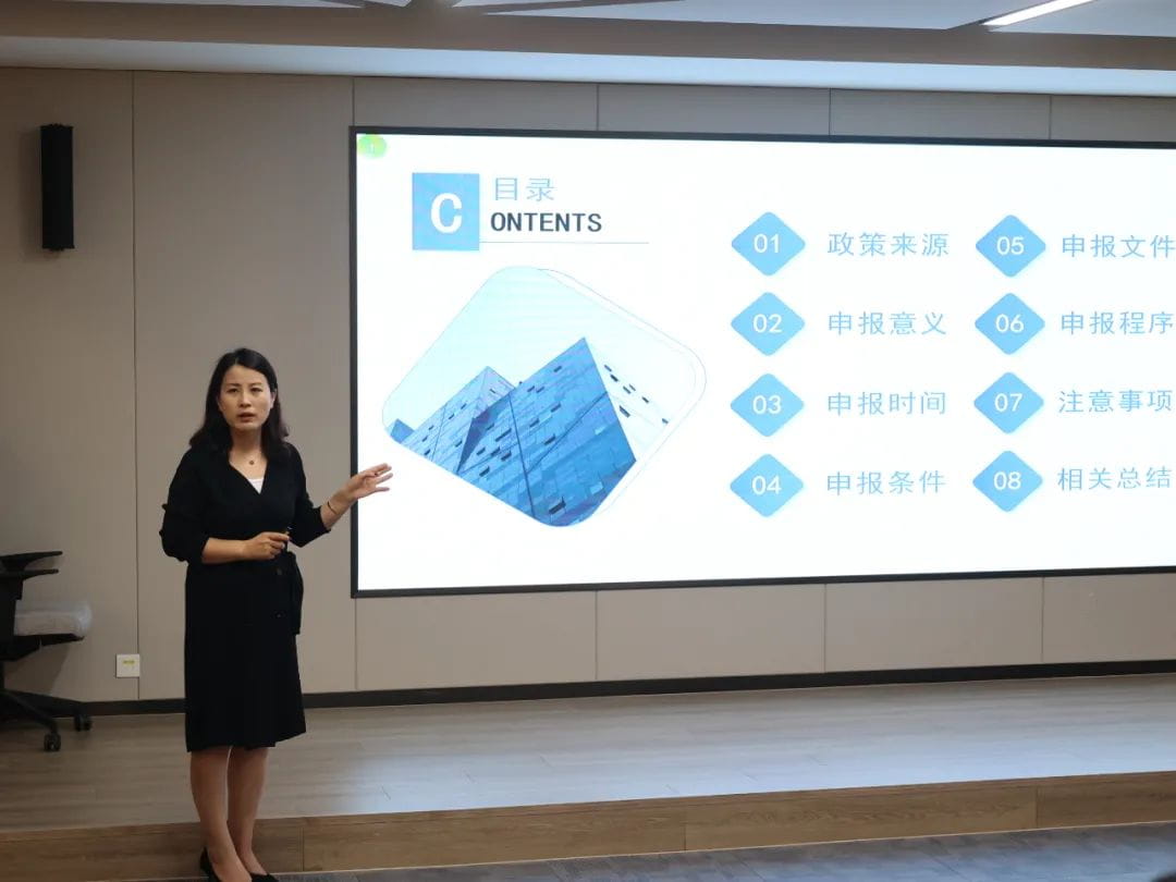 第13期蜀山光合大讲堂暨弘毅弘科专家行系列活动成功举办