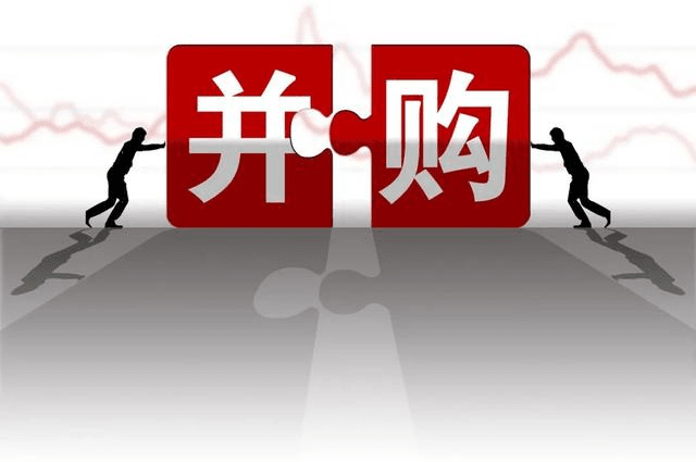 什么是并购招商？
