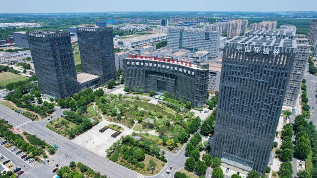 安徽蜀峰环境科技发展有限公司