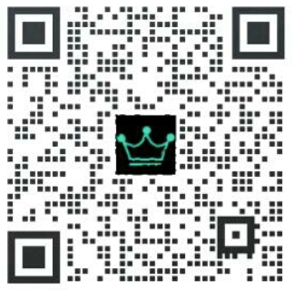 政策一哥