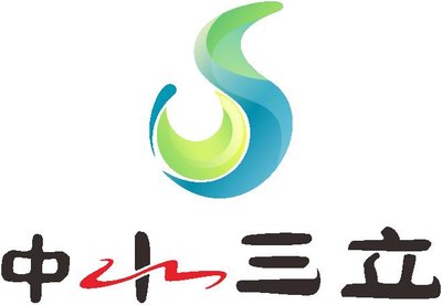 中水三立数据技术股份有限公司