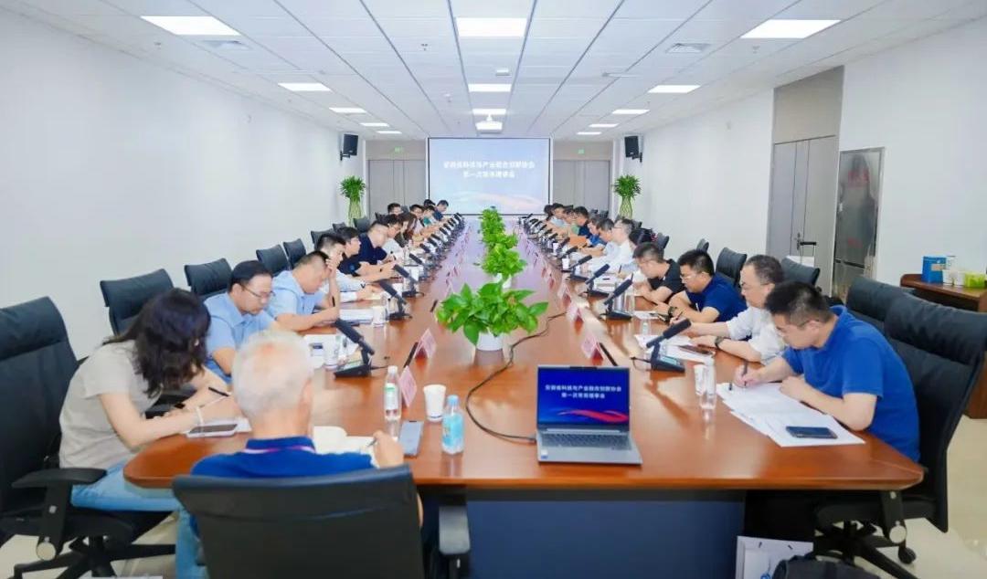 安徽省科技与产业融合创新协会成立