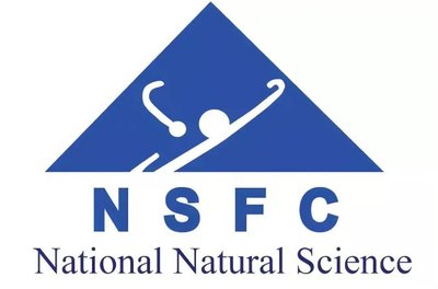 关于征询社会公众对《安徽省自然科学基金依托单位管理办法（征求意见稿）》意见的公告