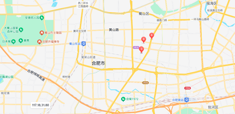 “科大硅谷”蜀山园人工智能大厦