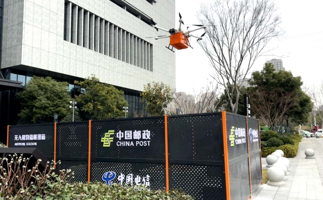 合肥无人机再拓“空中通道”
