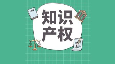 我省首张地理标志数据知识产权证书落地铜陵