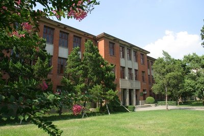 安徽省政府与同济大学签署战略合作协议
