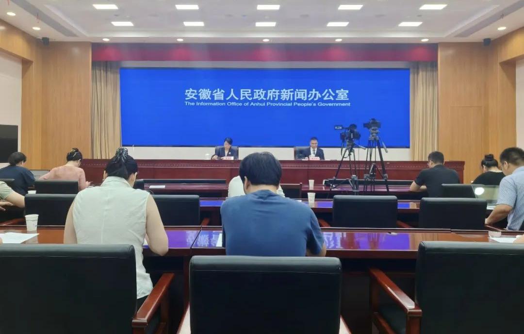 增长5.6%！安徽发布经济“半年报”