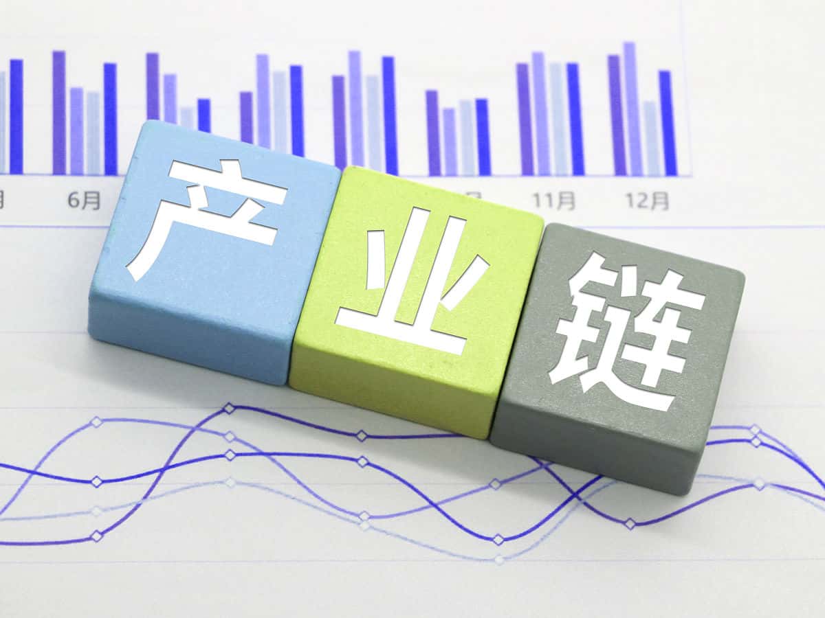 什么是链属企业？