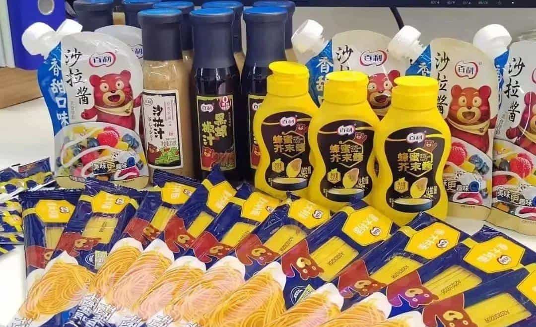 总投资12亿元，亨利食品马鞍山智慧工厂项目签约仪式举行
