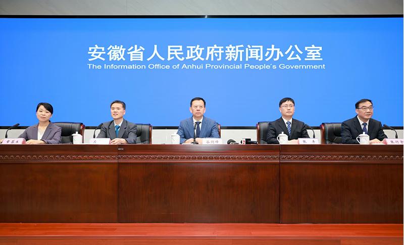 “1+11”安徽积极推动财政科学管理试点工作