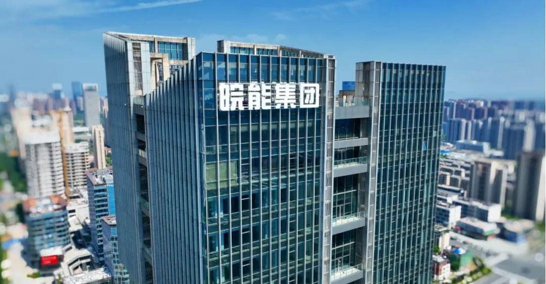 安徽省能源集团战略入股国网新源