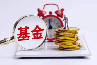 肥西产城集团参投“宁王”百亿基金