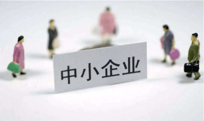 合肥市中小企业数字化水平评测结果公示（一）