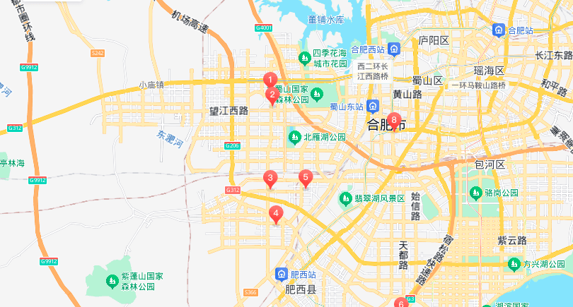 网易联合创新中心.合肥