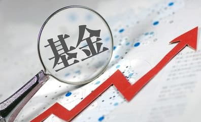 关于征询社会公众对《安徽省天使母基金群高质量运营指引（征求意见稿）》意见的公告
