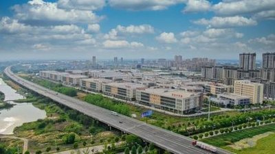 安徽省关于开展第8批省级跨境电子商务产业园区申报工作的通知